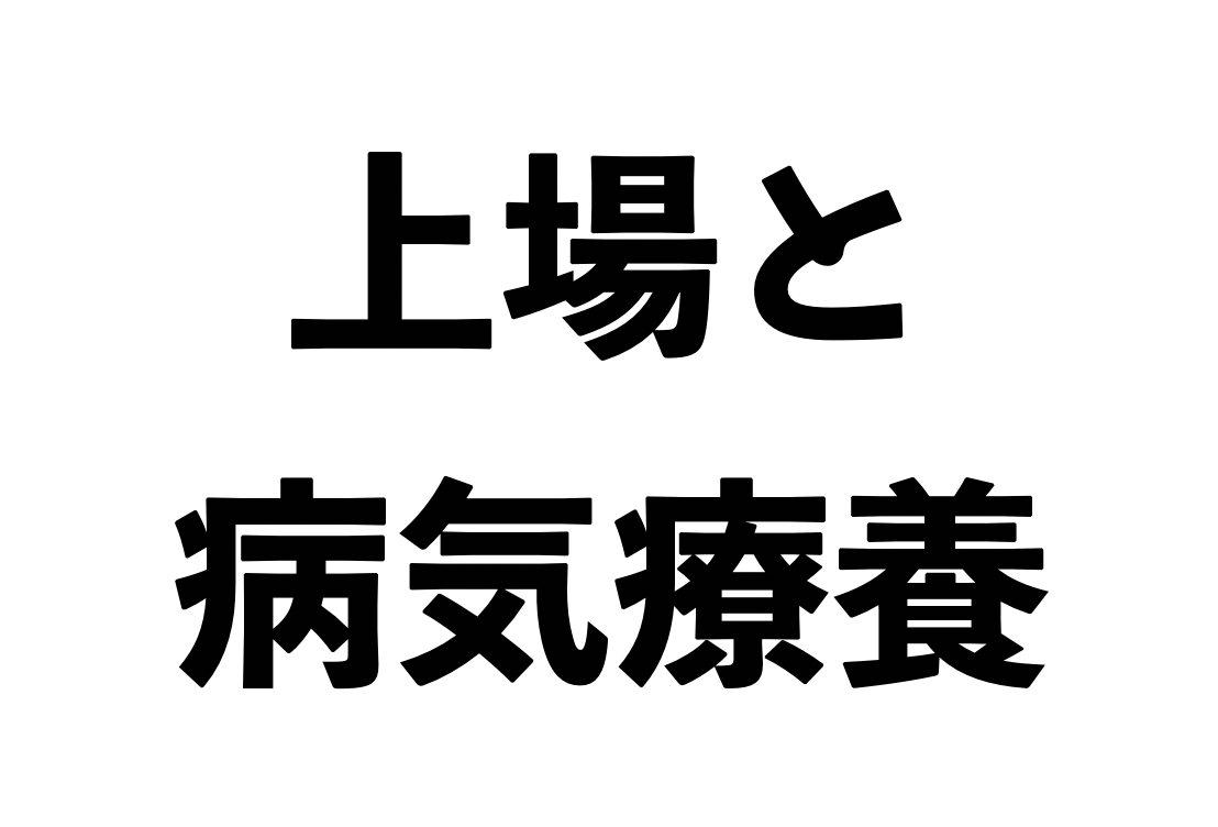 スクリーンショット 2016-11-27 20.22.56.png スクリーンショット 2016 11 27 20 22 56