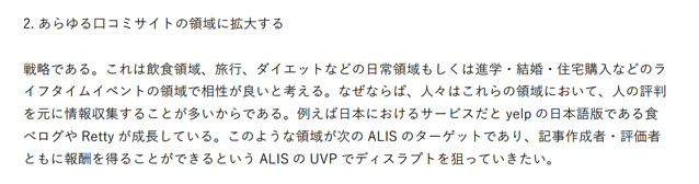 スクリーンショット 2017-08-11 17.07.04.png スクリーンショット 2017 08 11 17 07 04