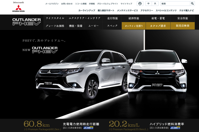 スクリーンショット 2015-06-24 13.51.48.png スクリーンショット 2015 06 24 13 51 48
