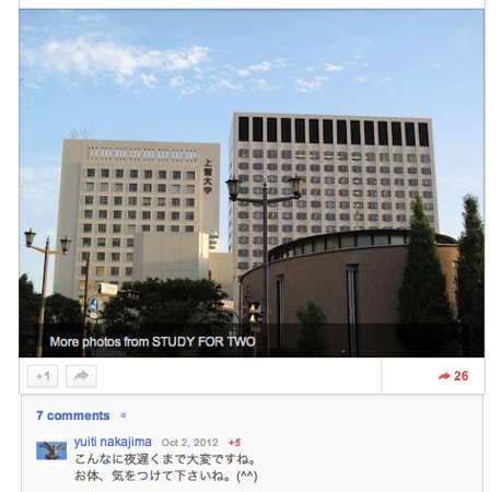 スクリーンショット 2012-10-15 9.44.03.png スクリーンショット 2012 10 15 9 44 03