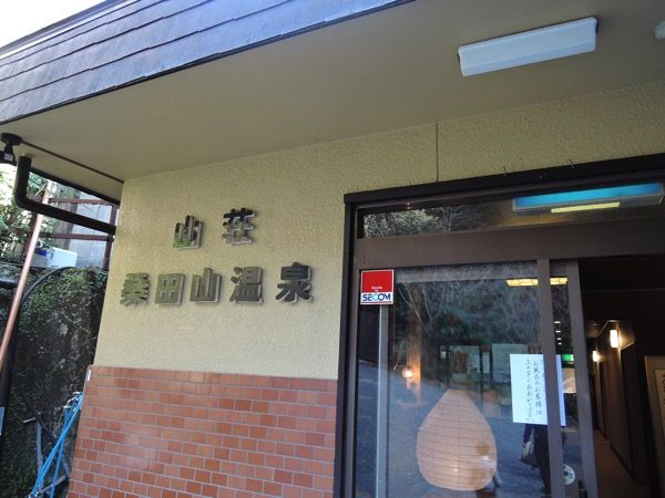 DSCN2881.JPG DSCN2881
