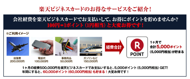 スクリーンショット 2016-12-18 10.11.35.png スクリーンショット 2016 12 18 10 11 35