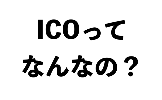 スクリーンショット 2017-06-14 7.16.13.png スクリーンショット 2017 06 14 7 16 13