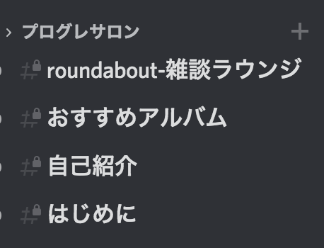 スクリーンショット 2018 09 06 6 58 34