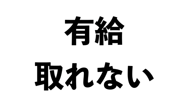 スクリーンショット 2017 05 23 6 10 48
