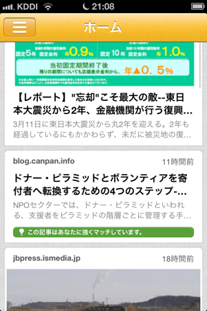 IMG_2564.PNG IMG 2564