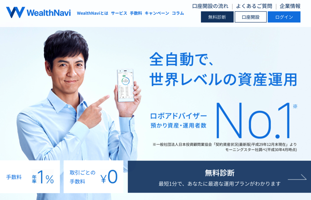 スクリーンショット 2018-05-16 9.19.17.png スクリーンショット 2018 05 16 9 19 17