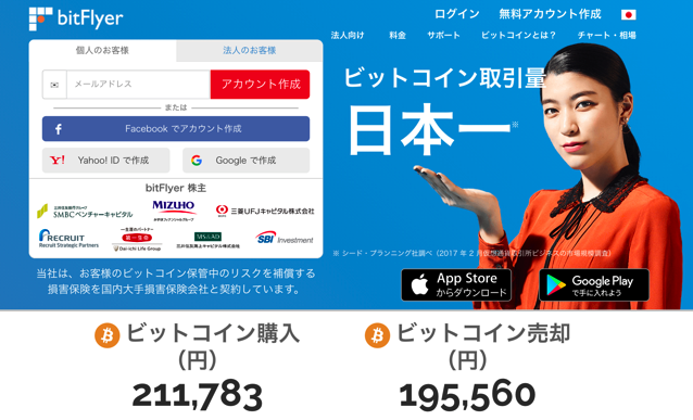 スクリーンショット 2017-05-13 20.57.57.png スクリーンショット 2017 05 13 20 57 57