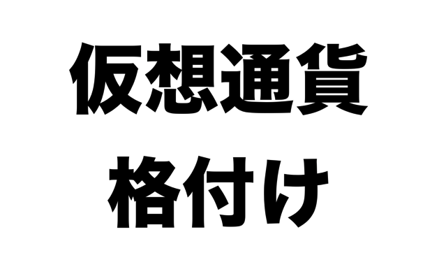 スクリーンショット 2018-01-24 14.51.42.png スクリーンショット 2018 01 24 14 51 42