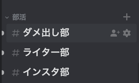 スクリーンショット 2018-07-10 6.46.59.png スクリーンショット 2018 07 10 6 46 59