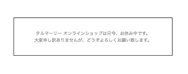 スクリーンショット 2016-06-23 11.43.10.png スクリーンショット 2016 06 23 11 43 10