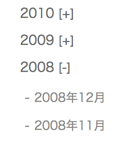 スクリーンショット 2017-03-20 14.17.43.png スクリーンショット 2017 03 20 14 17 43