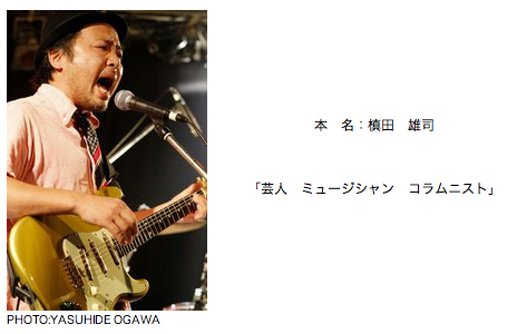スクリーンショット 2012-09-26 15.59.49.png スクリーンショット 2012 09 26 15 59 49