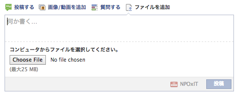 スクリーンショット 2012-09-27 7.59.14.png スクリーンショット 2012 09 27 7 59 14