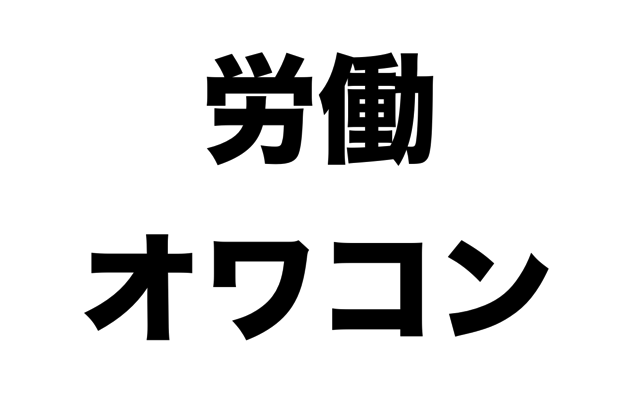 スクリーンショット 2017-12-12 20.54.14.png スクリーンショット 2017 12 12 20 54 14