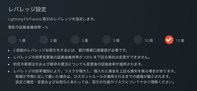 スクリーンショット 2017-11-04 11.37.25.png スクリーンショット 2017 11 04 11 37 25