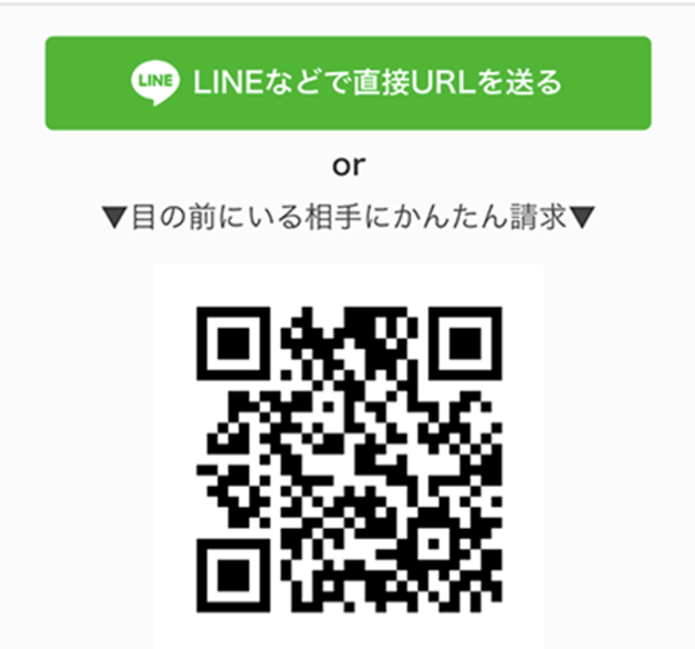 スクリーンショット 2017-03-30 12.24.38.png スクリーンショット 2017 03 30 12 24 38