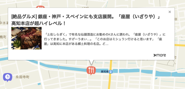 スクリーンショット 2015-01-22 10.14.13.png スクリーンショット 2015 01 22 10 14 13