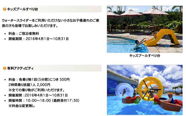 スクリーンショット 2016-10-15 10.14.21.png スクリーンショット 2016 10 15 10 14 21
