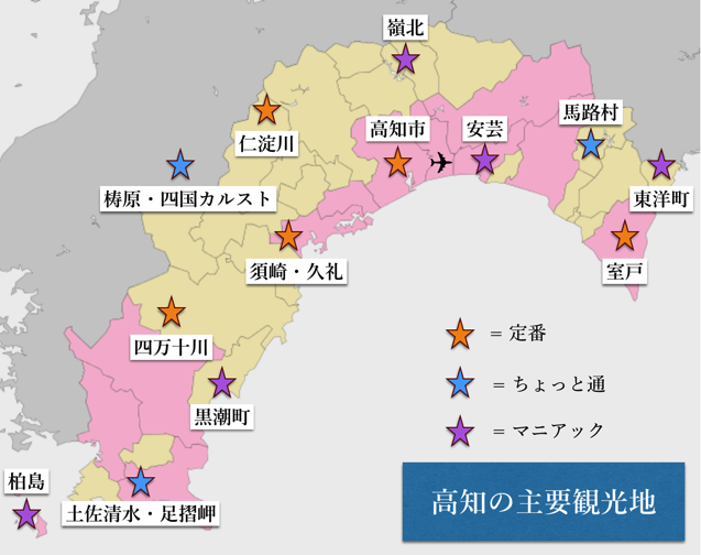 スクリーンショット 2016-09-07 9.45.11.png スクリーンショット 2016 09 07 9 45 11