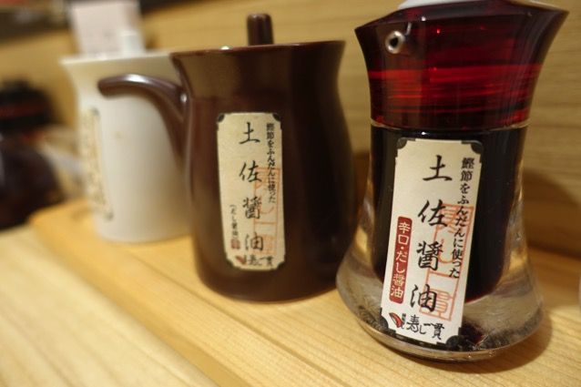 DSC06079.JPG DSC06079