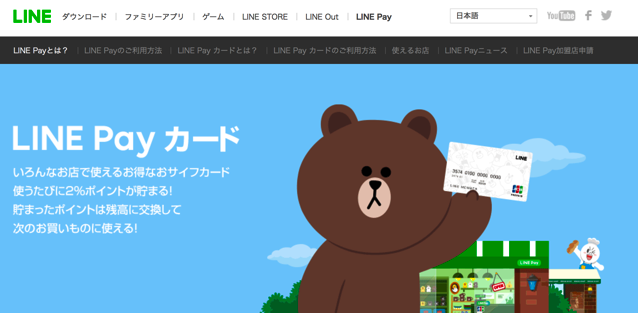 スクリーンショット 2017-02-23 9.21.17.png スクリーンショット 2017 02 23 9 21 17