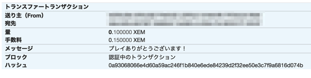 スクリーンショット_2017-12-12_21_43_55.png スクリーンショット 2017 12 12 21 43 55