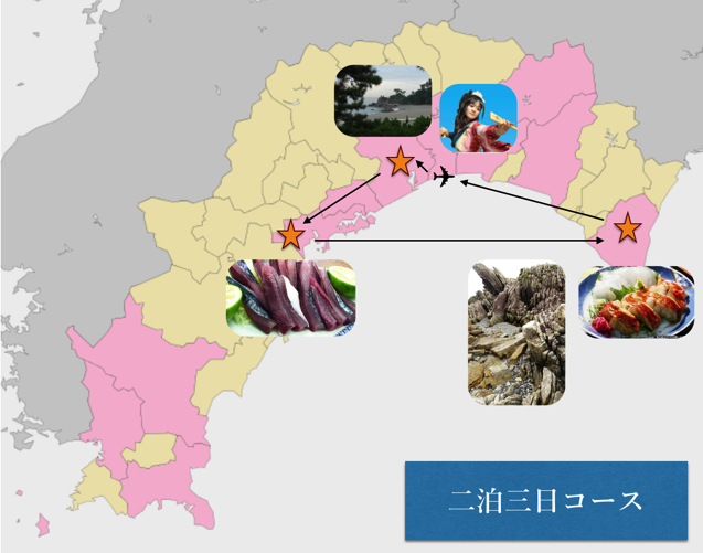 スクリーンショット 2016-09-07 10.09.05.png スクリーンショット 2016 09 07 10 09 05