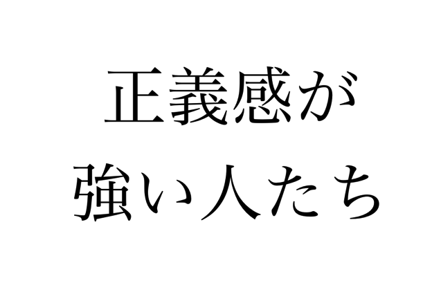 スクリーンショット 2016-03-27 20.14.23.png スクリーンショット 2016 03 27 20 14 23