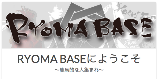 スクリーンショット 2014-09-05 16.40.32.png スクリーンショット 2014 09 05 16 40 32