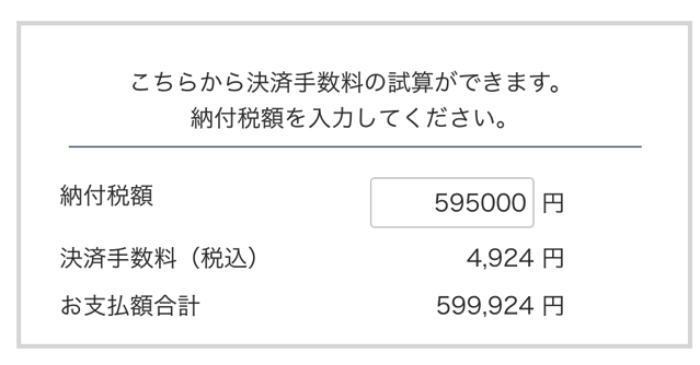スクリーンショット 2017-07-04 7.57.41.png スクリーンショット 2017 07 04 7 57 41