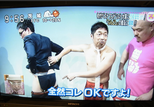 スクリーンショット 2012-10-05 9.27.24.png スクリーンショット 2012 10 05 9 27 24