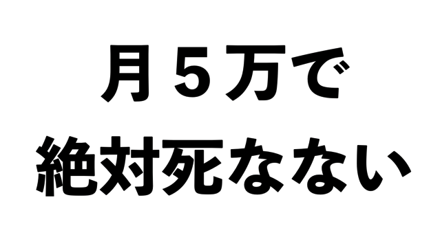 スクリーンショット 2016-12-22 18.03.43.png スクリーンショット 2016 12 22 18 03 43