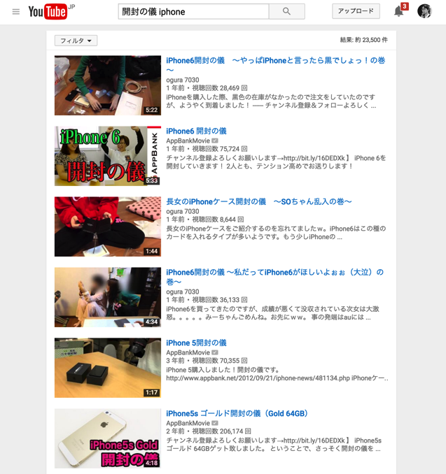 スクリーンショット 2016-04-27 11.24.54.png スクリーンショット 2016 04 27 11 24 54