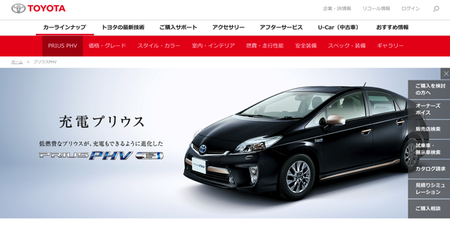 スクリーンショット 2015-07-09 9.50.31.png スクリーンショット 2015 07 09 9 50 31