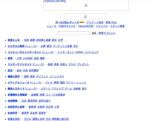 スクリーンショット 2012-12-17 15.20.18.png スクリーンショット 2012 12 17 15 20 18