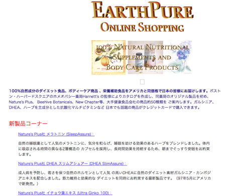 スクリーンショット 2012-12-17 15.03.53.png スクリーンショット 2012 12 17 15 03 53