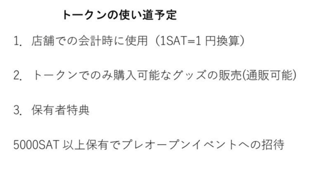 スクリーンショット 2017-07-13 6.16.32.png スクリーンショット 2017 07 13 6 16 32