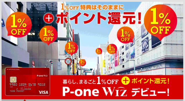 スクリーンショット 2015-11-03 11.15.36.png スクリーンショット 2015 11 03 11 15 36