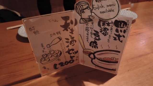 DSCN3905.JPG DSCN3905