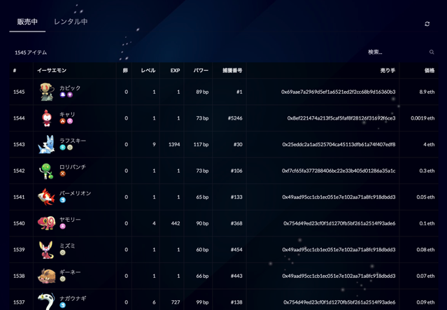 スクリーンショット 2018-02-18 13.24.02.png スクリーンショット 2018 02 18 13 24 02