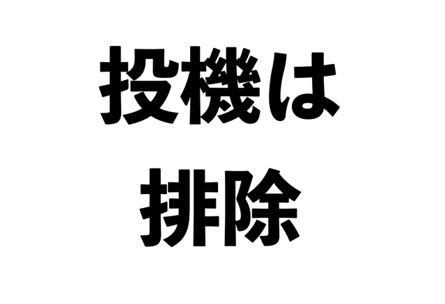 スクリーンショット 2017-07-28 13.14.54.png スクリーンショット 2017 07 28 13 14 54