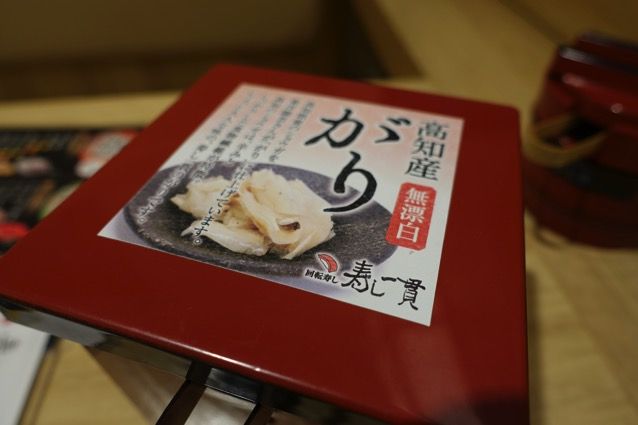 DSC06068.JPG DSC06068