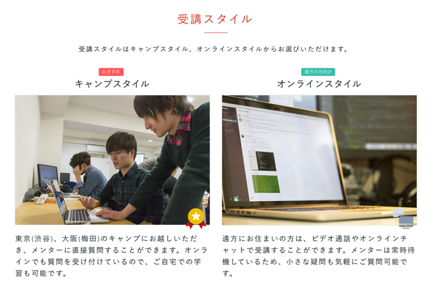 スクリーンショット 2015-11-30 10.52.58.png スクリーンショット 2015 11 30 10 52 58