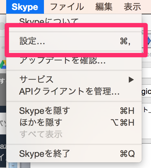 スクリーンショット_2016-07-16_13_57_59.png スクリーンショット 2016 07 16 13 57 59