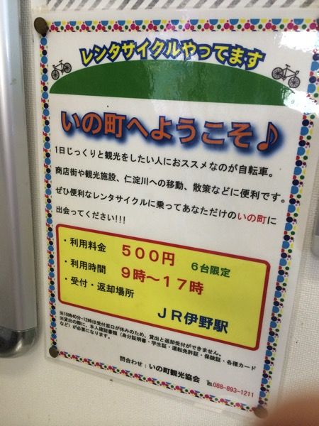 IMG_3819.JPG IMG 3819
