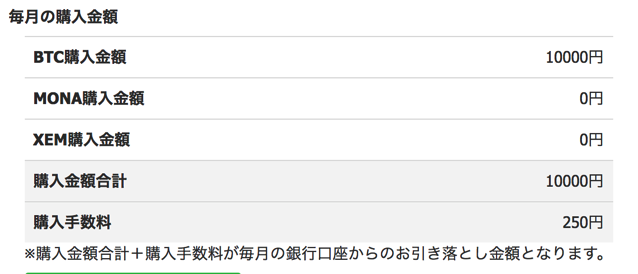 スクリーンショット 2017-02-03 8.30.21.png スクリーンショット 2017 02 03 8 30 21