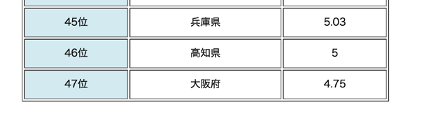 271b331c.png 271b331c