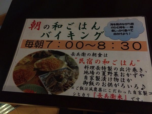 IMG_4931.JPG IMG 4931