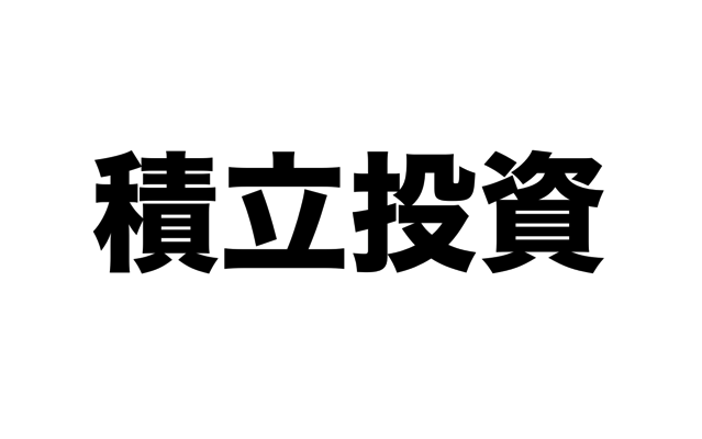スクリーンショット 2018-01-17 15.52.39.png スクリーンショット 2018 01 17 15 52 39
